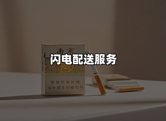 专业优势